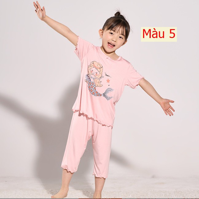 24HA232.09 - BỘ LỬNG HÃNG MAMDADKIDS