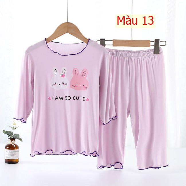 24HA232.09 - BỘ LỬNG HÃNG MAMDADKIDS