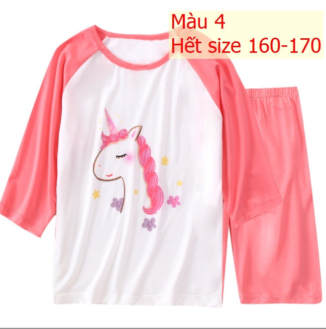 24HA232.09 - BỘ LỬNG HÃNG MAMDADKIDS