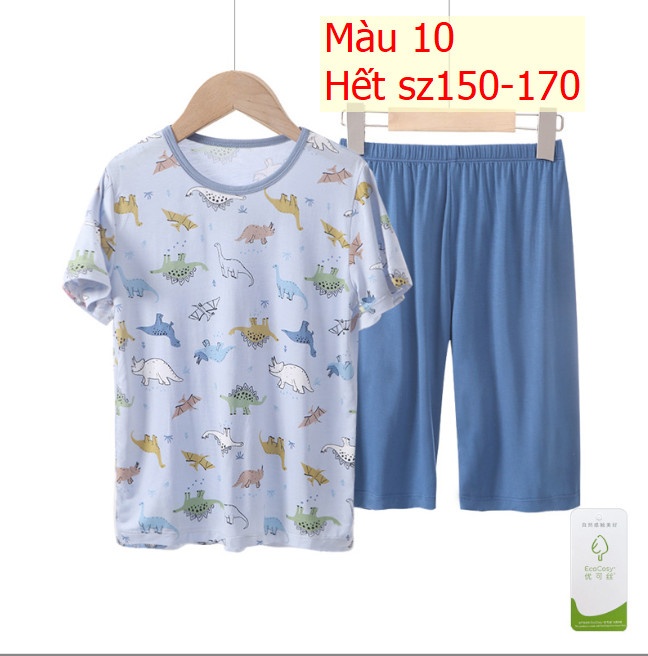 24HA232.09 - BỘ LỬNG HÃNG MAMDADKIDS