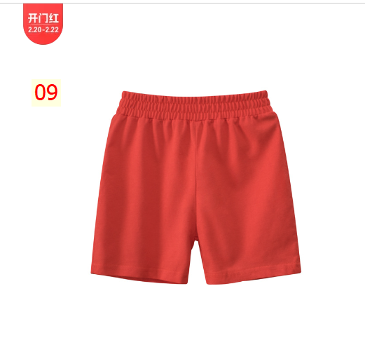 24HA232.06 - SET 2 QUẦN 27KIDS