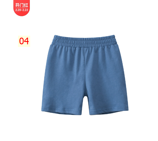 24HA232.06 - SET 2 QUẦN 27KIDS