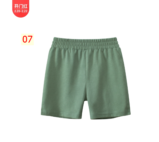24HA232.06 - SET 2 QUẦN 27KIDS
