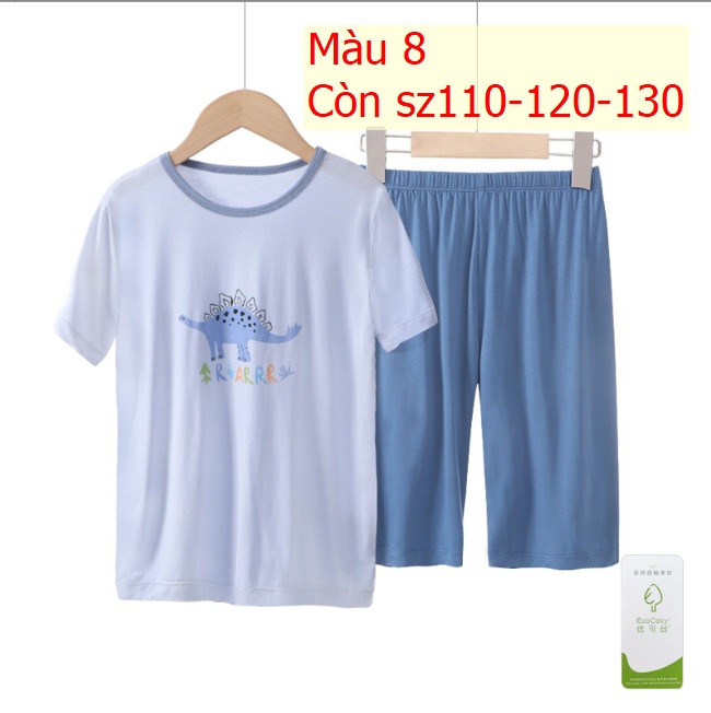 24HA232.09 - BỘ LỬNG HÃNG MAMDADKIDS