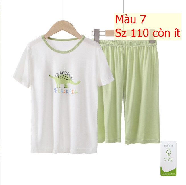 24HA232.09 - BỘ LỬNG HÃNG MAMDADKIDS