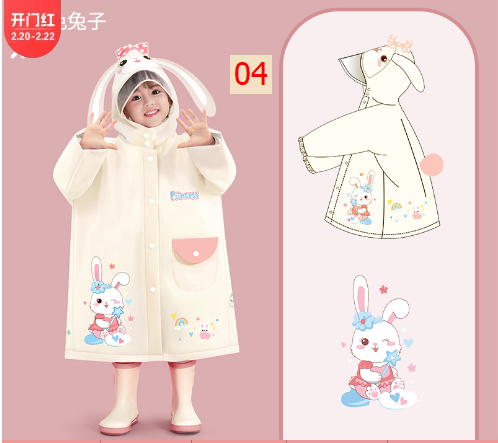 24HH242.04 - ÁO MƯA CHO BÉ