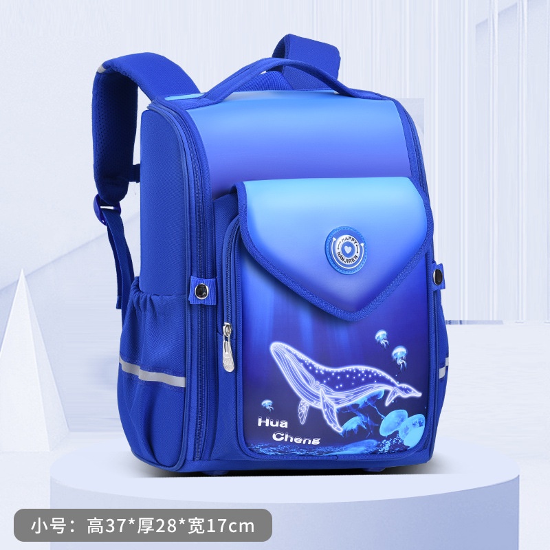 24HH242.06 - BALO HỌC SINH CHỐNG GÙ