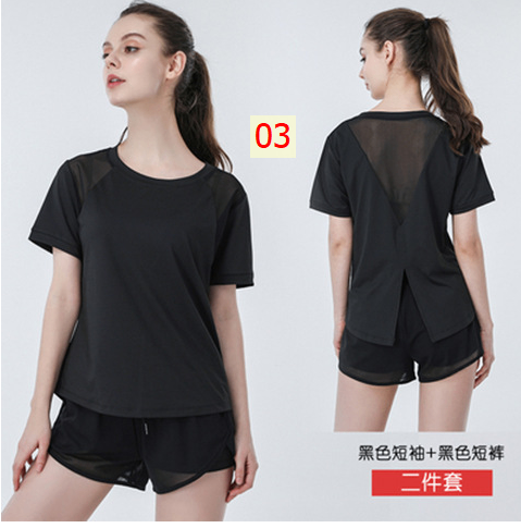 24HA242.08 - BỘ ĐỒ TẬP NỮ XỊN SÒ
