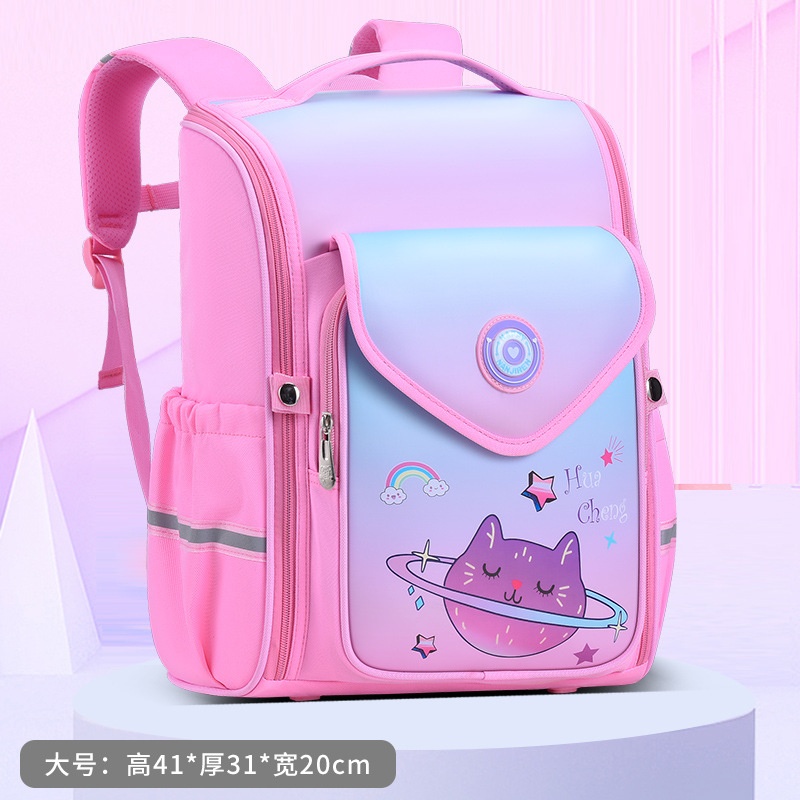24HH242.06 - BALO HỌC SINH CHỐNG GÙ