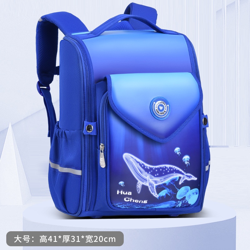24HH242.06 - BALO HỌC SINH CHỐNG GÙ