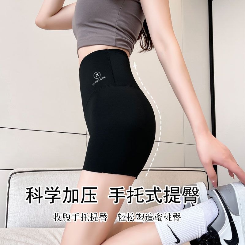 24HA242.02 - SET 2 QUẦN SHORT ĐÙI NỮ