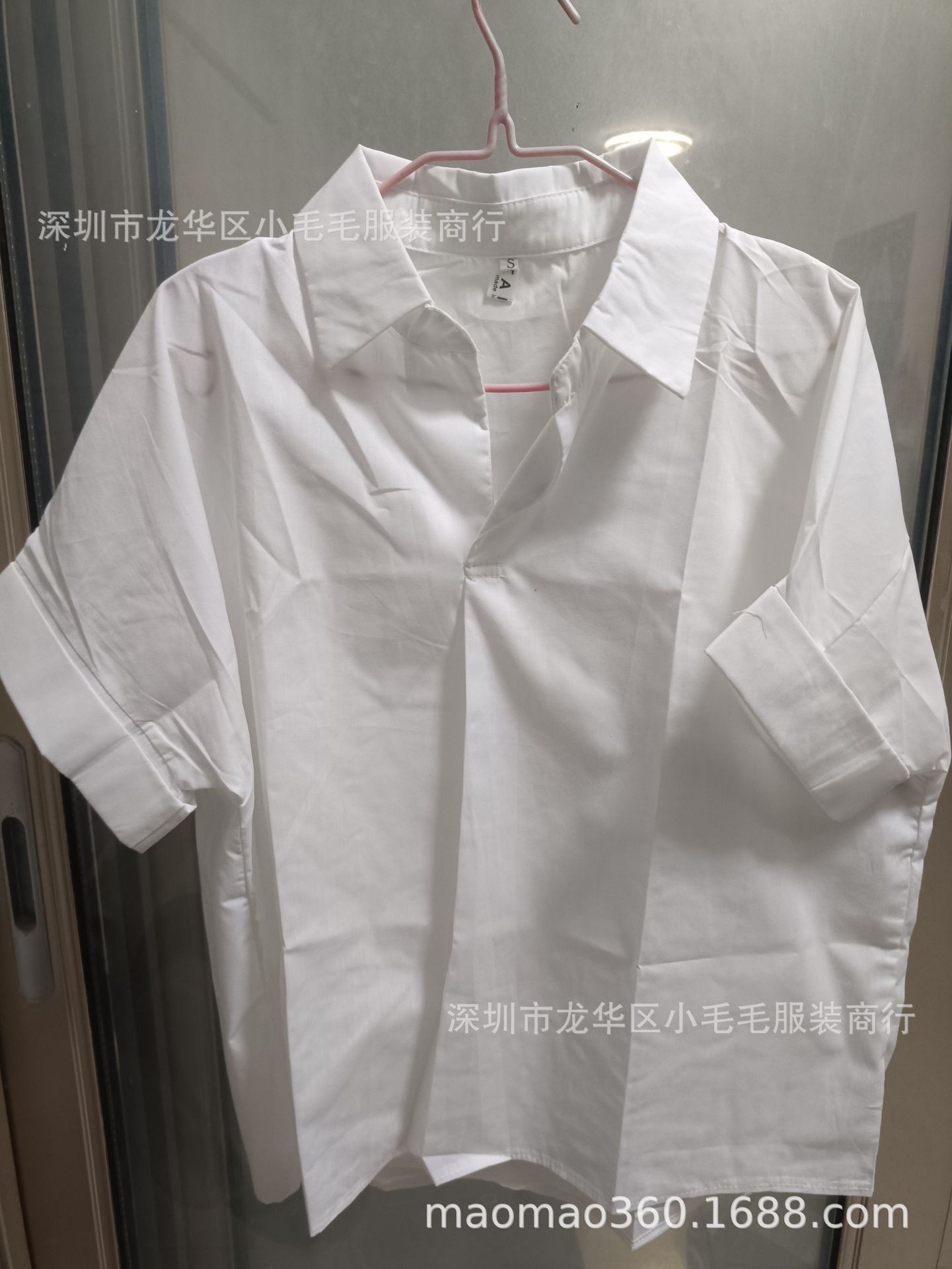24HH242.09- ‼️ ‼️ SƠ MI TRẮNG DÁNG SUÔNG.