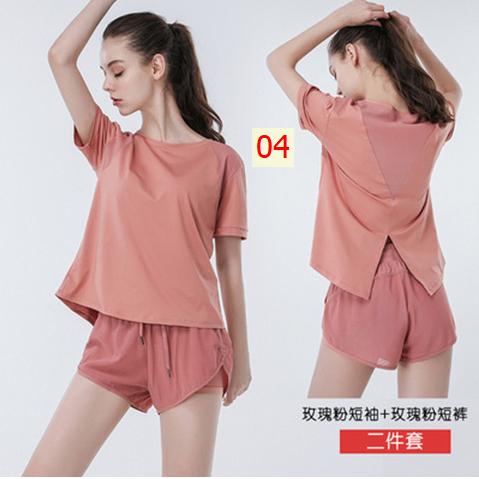 24HA242.08 - BỘ ĐỒ TẬP NỮ XỊN SÒ