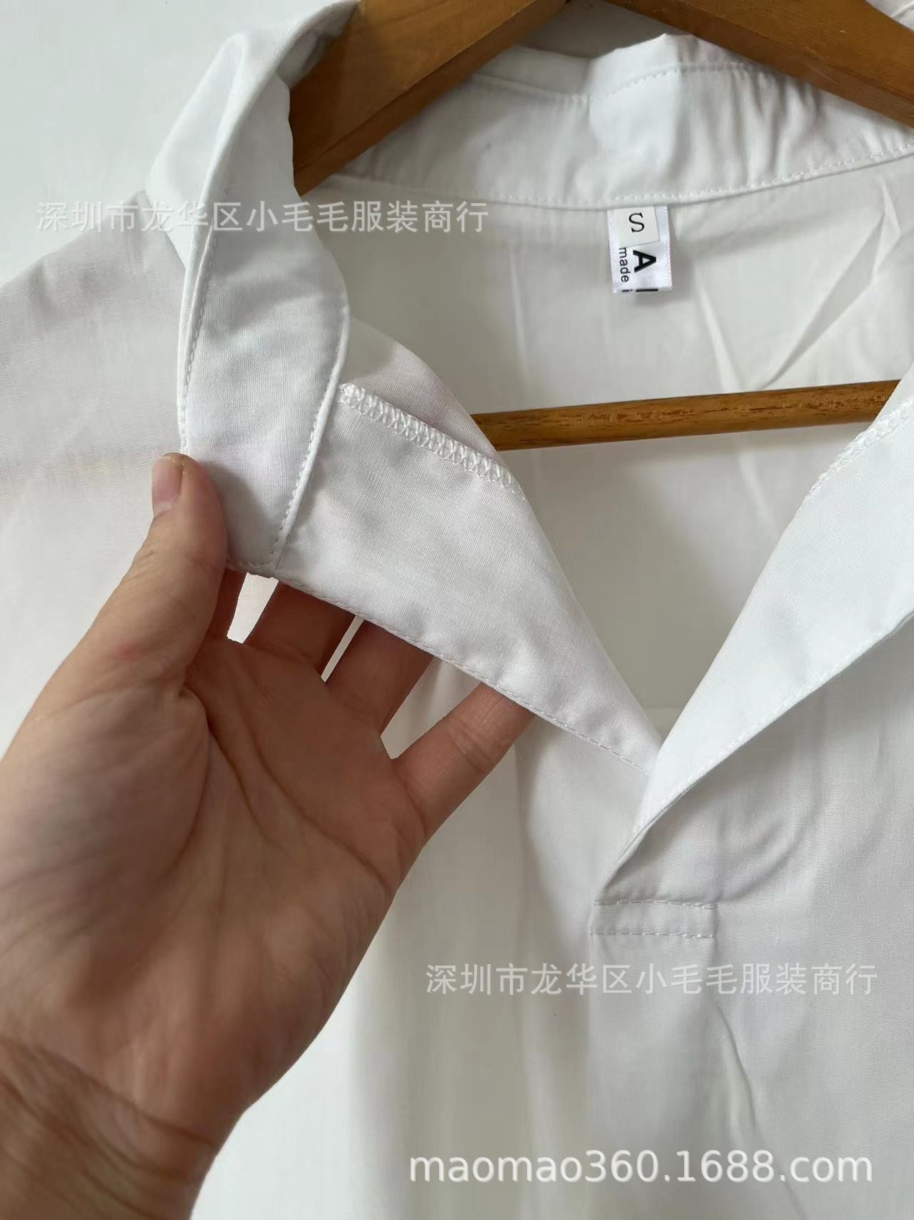 24HH242.09- ‼️ ‼️ SƠ MI TRẮNG DÁNG SUÔNG.