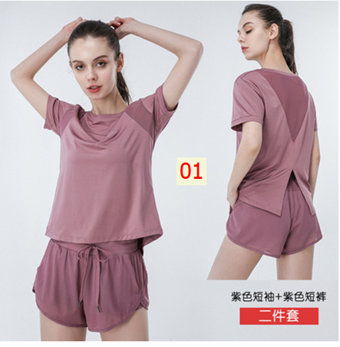 24HA242.08 - BỘ ĐỒ TẬP NỮ XỊN SÒ