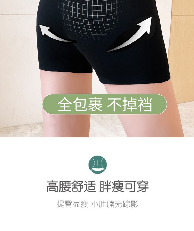 24HA242.02 - SET 2 QUẦN SHORT ĐÙI NỮ