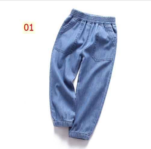 24HH242.02 - QUẦN JEAN CHO BÉ