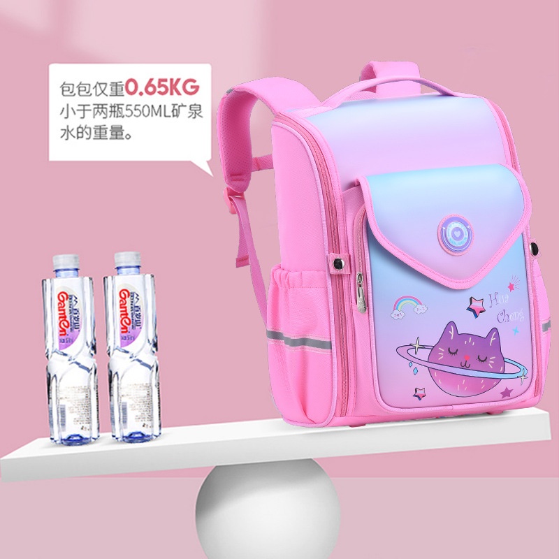 24HH242.06 - BALO HỌC SINH CHỐNG GÙ