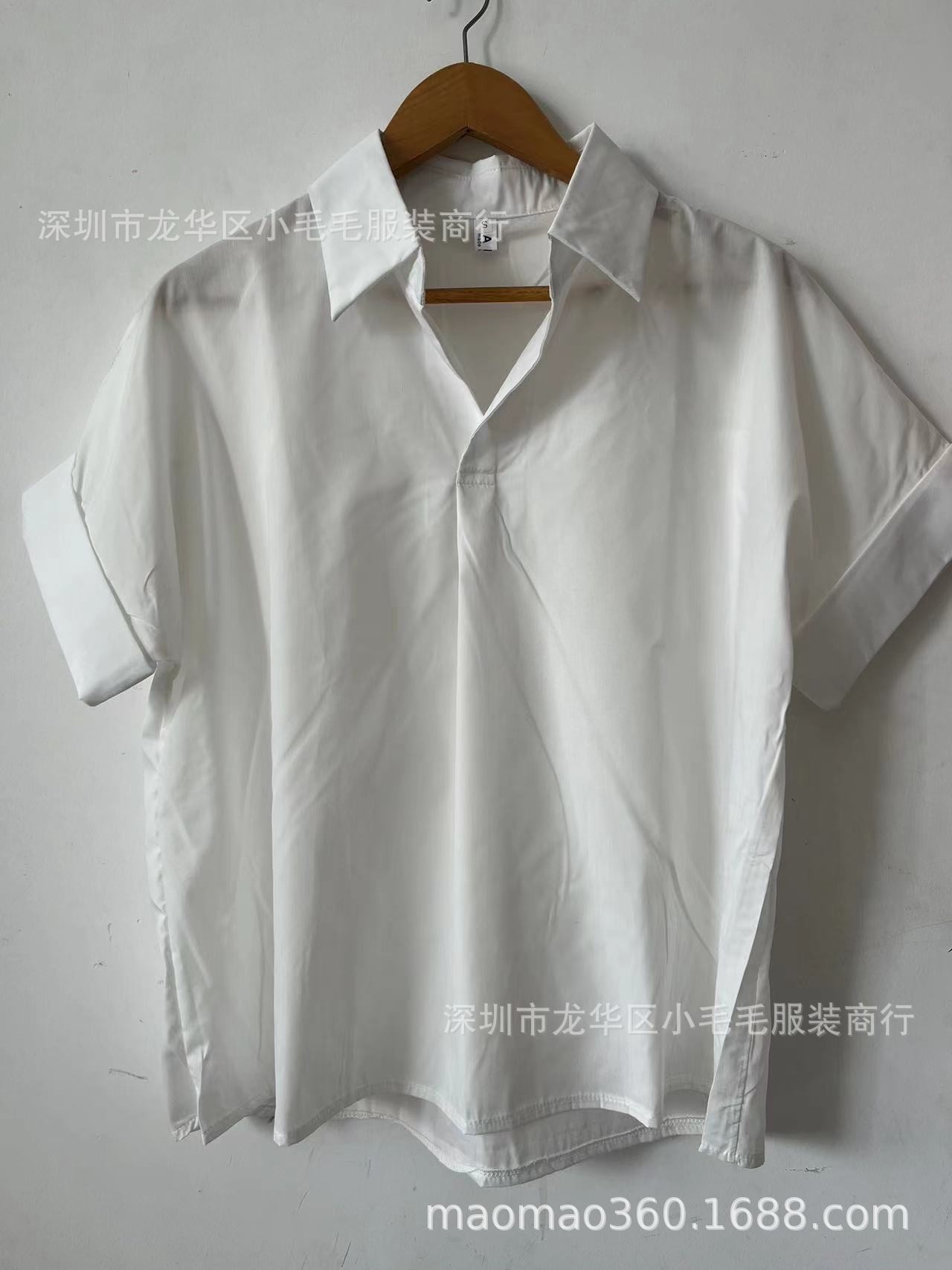 24HH242.09- ‼️ ‼️ SƠ MI TRẮNG DÁNG SUÔNG.