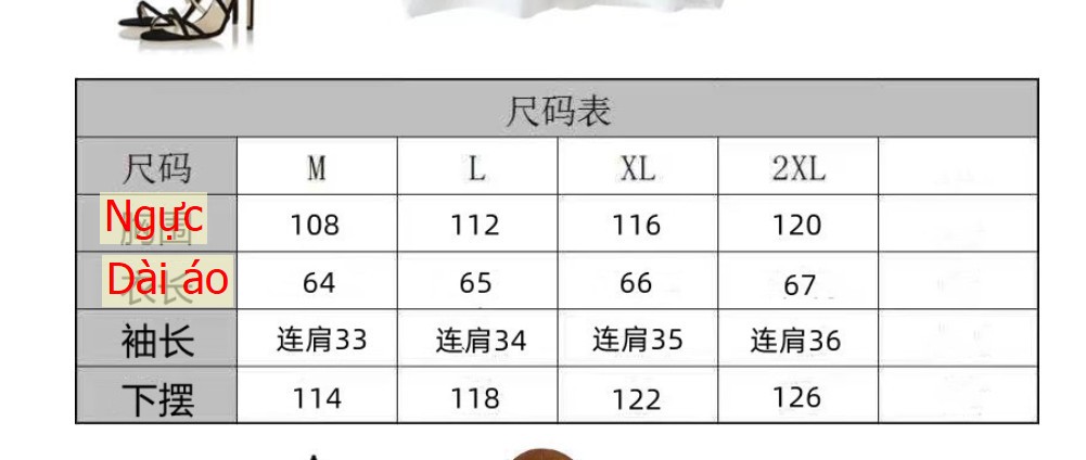 24HH242.09- ‼️ ‼️ SƠ MI TRẮNG DÁNG SUÔNG.