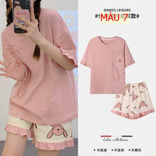 24HA252.04- BỘ CỘC TAY MẶC NHÀ
