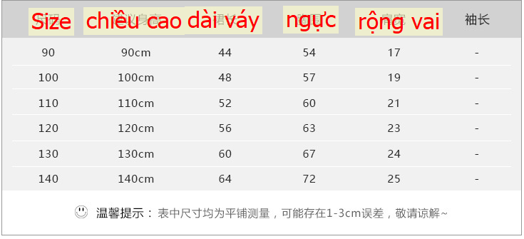 24HH252.08 - VÁY COTTON BABY BÉ GÁI