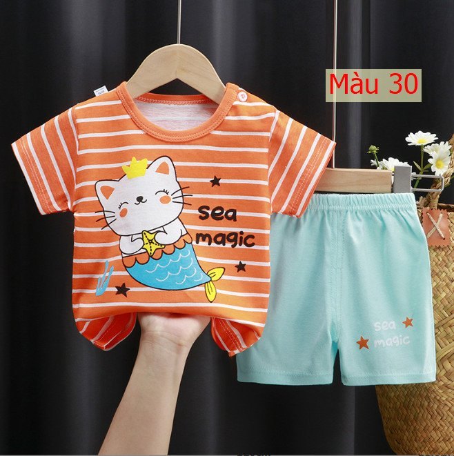 24HH252.13 - BỘ CỘC TAY BÉ TRAI/ BÉ GÁI