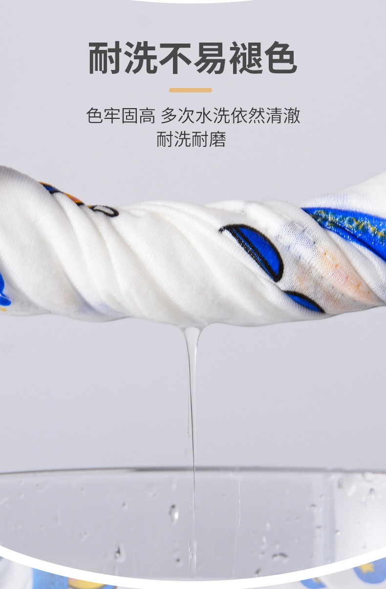 24HA252.01 - SET 3 BỘ MẶC NHÀ CHO BÉ