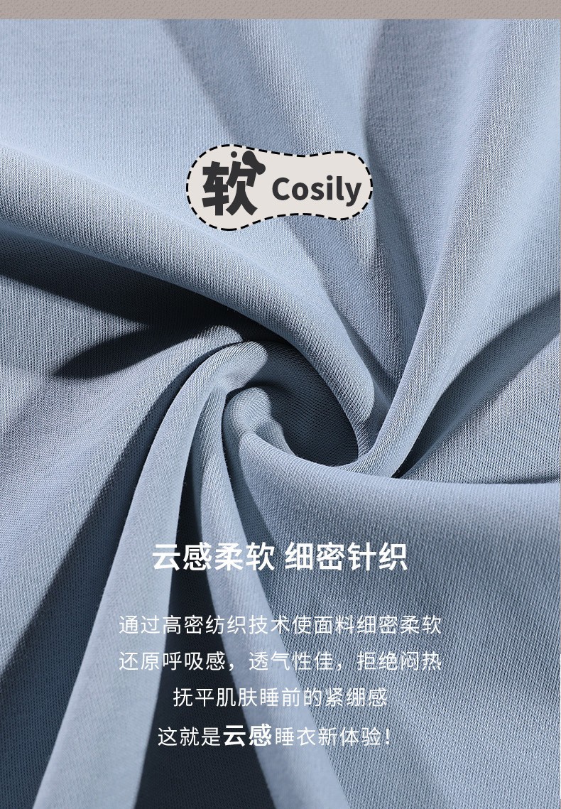 24HA252.04- BỘ CỘC TAY MẶC NHÀ