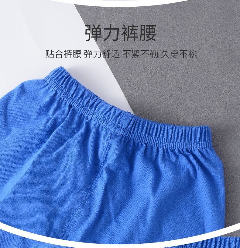 24HA252.01 - SET 3 BỘ MẶC NHÀ CHO BÉ