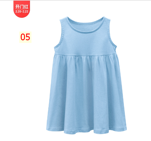 24HH252.08 - VÁY COTTON BABY BÉ GÁI