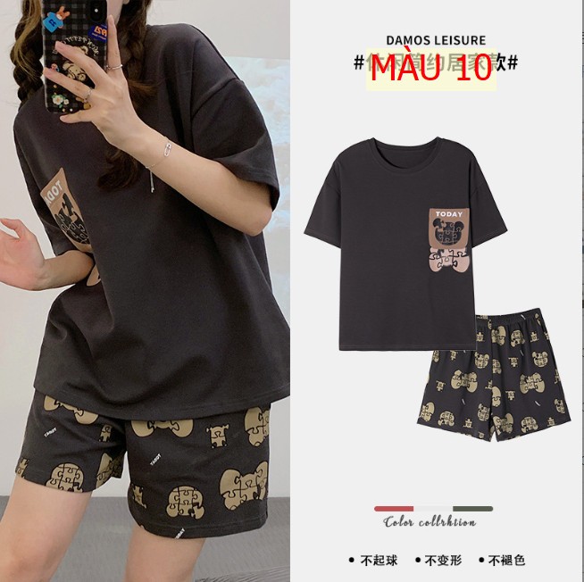 24HA252.04- BỘ CỘC TAY MẶC NHÀ