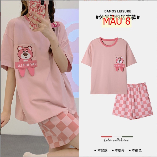 24HA252.04- BỘ CỘC TAY MẶC NHÀ