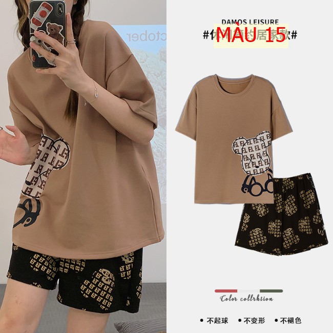 24HA252.04- BỘ CỘC TAY MẶC NHÀ