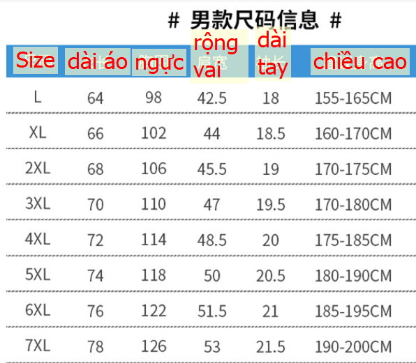 24HA262.02 - ÁO LỤA BĂNG NAM NỮ