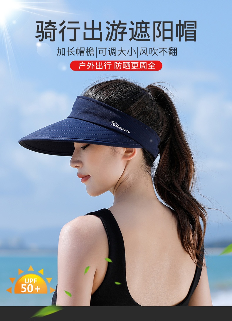 24HH262.05 - MŨ CHỐNG NẮNG NỮ