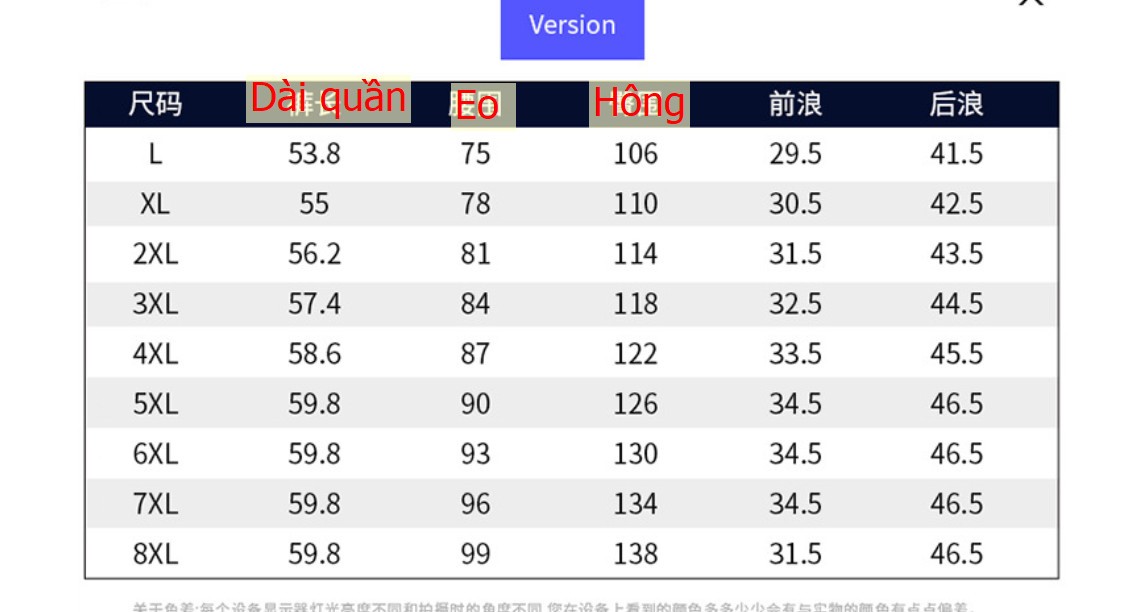 24HA262.01 - QUẦN ĐÙI LỤA BĂNG NAM.