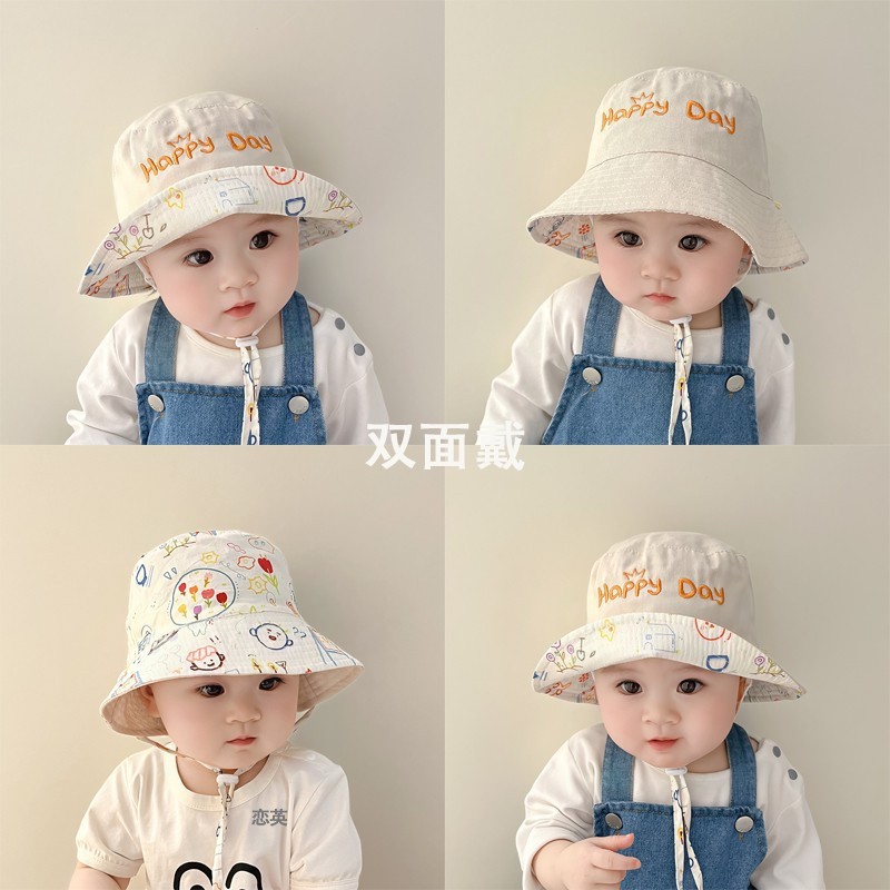 24HA262.03 - MŨ ĐỘI 2 MẶT CHO BÉ