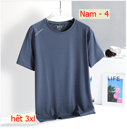 24HA262.02 - ÁO LỤA BĂNG NAM NỮ