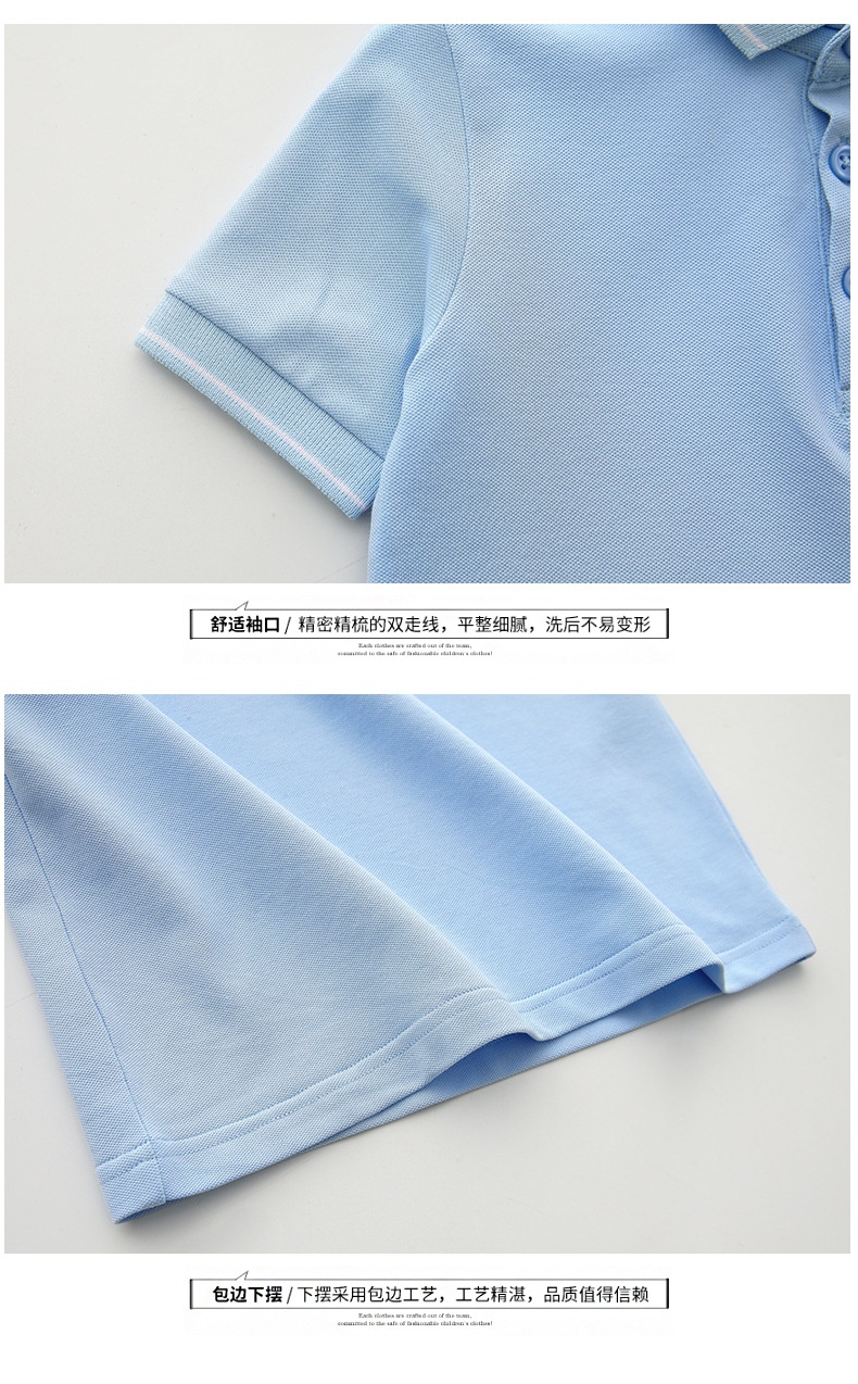 24HA262.05 - POLO SIZE ĐẠI CHO BÉ