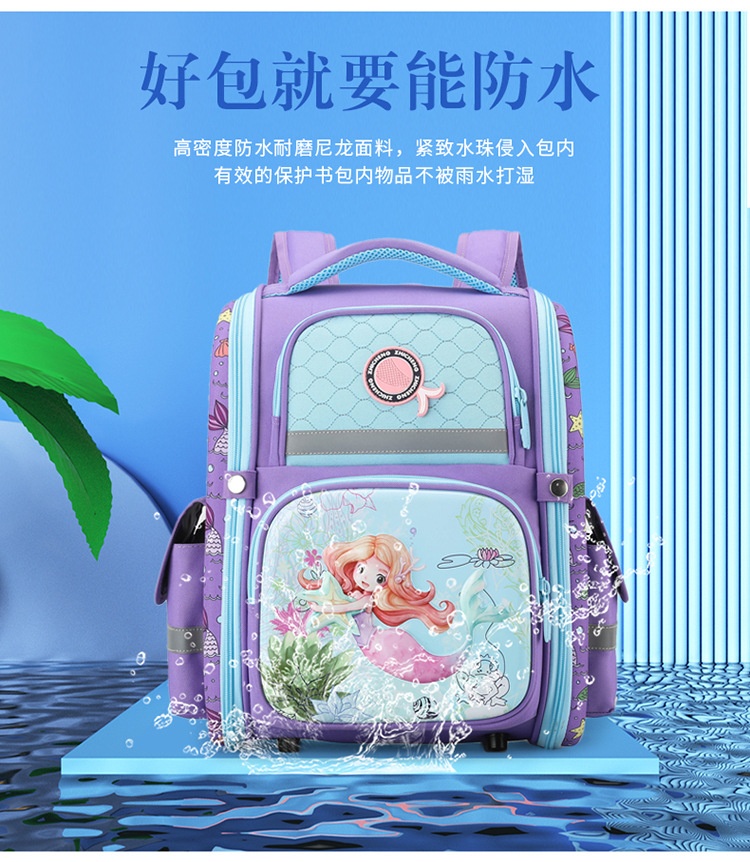 24HA262.07 - BALO CHỐNG GÙ 3D CAO CẤP