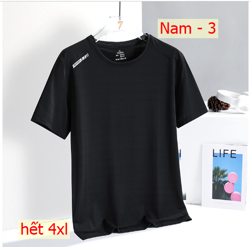 24HA262.02 - ÁO LỤA BĂNG NAM NỮ