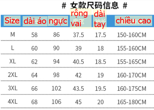 24HA262.02 - ÁO LỤA BĂNG NAM NỮ