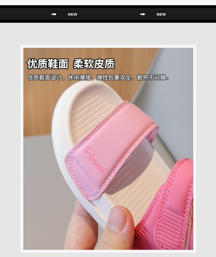 24HA147.13 - SANDAL SIÊU NHẸ CHO BÉ