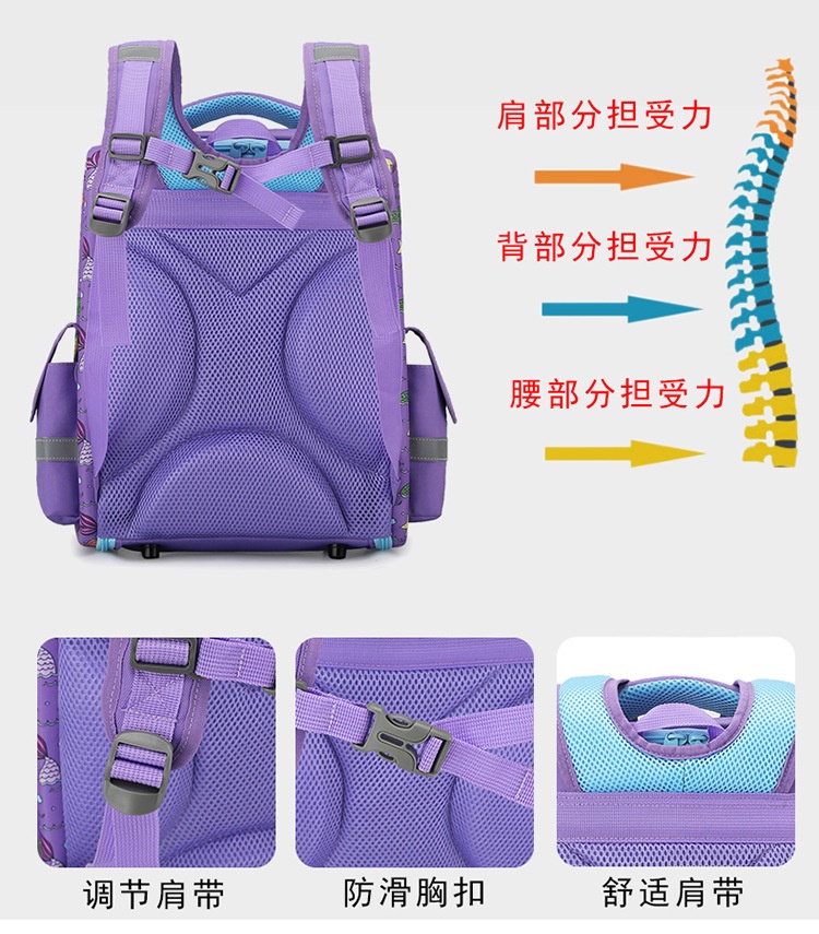 24HA262.07 - BALO CHỐNG GÙ 3D CAO CẤP