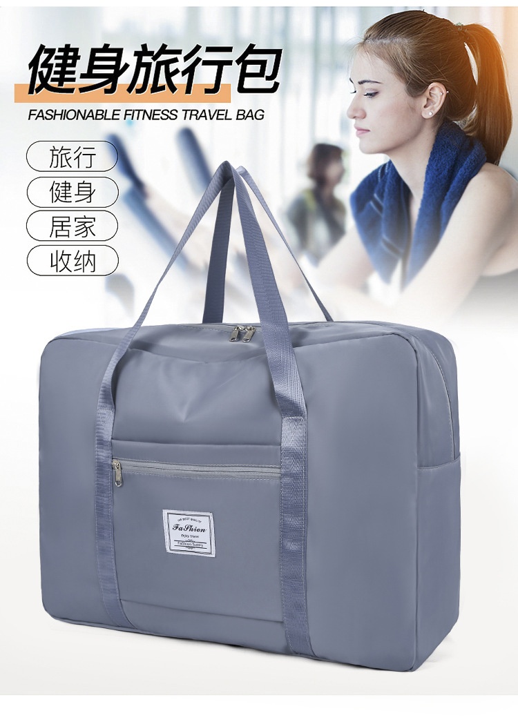 24HH272.05 - TÚI DU LỊCH ĐA NĂNG