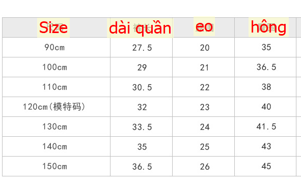 24HH272.02 - BỘ COTTON LẠNH AMBB