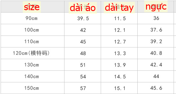 24HH272.02 - BỘ COTTON LẠNH AMBB