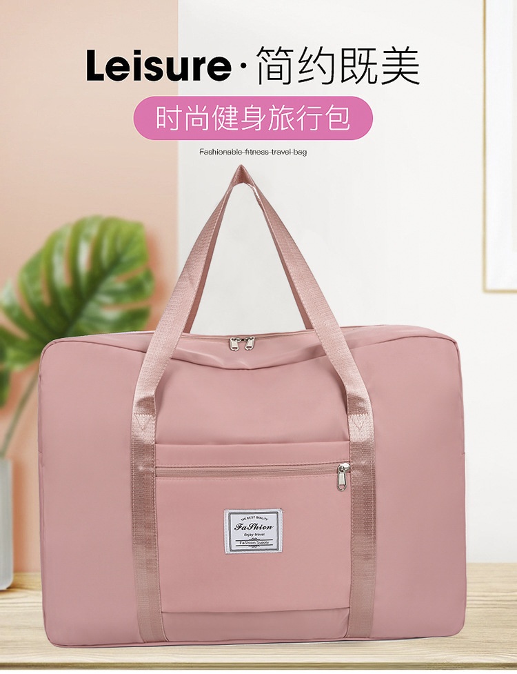 24HH272.05 - TÚI DU LỊCH ĐA NĂNG