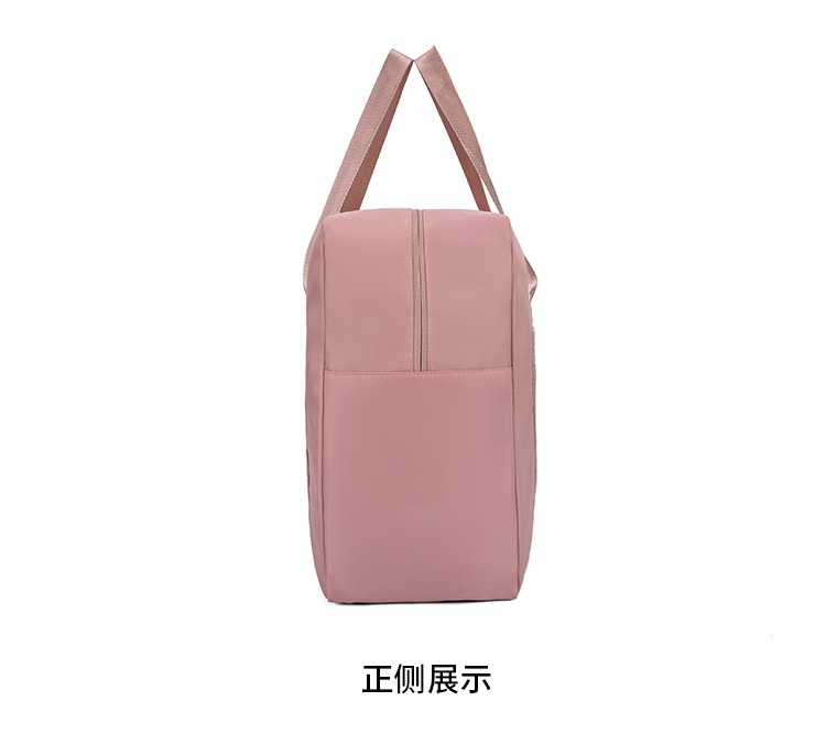 24HH272.05 - TÚI DU LỊCH ĐA NĂNG
